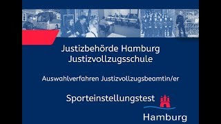 Sporteinstellungstest für Bewerberinnen im Justizvollzugsdienst [upl. by Toland]